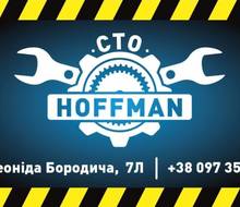 "HOFFMAN"