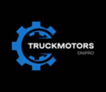 TIR сервіс "ТРАКМОТОРС ДНІПРО" Офіційний дилер DAEWOO TRUCKS, TATA, TEMSA