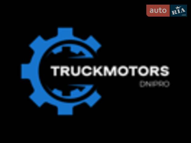 TIR сервіс "ТРАКМОТОРС ДНІПРО" Офіційний дилер DAEWOO TRUCKS, TATA, TEMSA