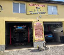 Автосервіс VAG