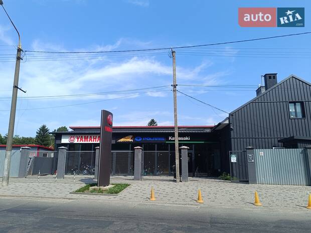 ProCar Lemberg Service