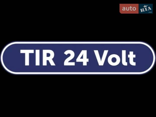 СТО з ремонту вантажних автомобілів та причепів TIR24Volt