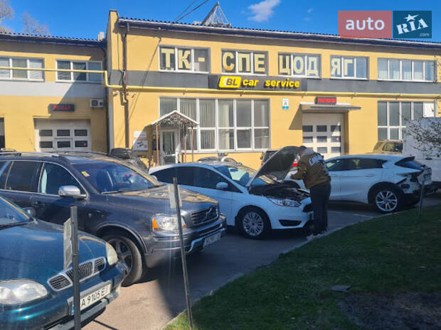 Bl Car Service