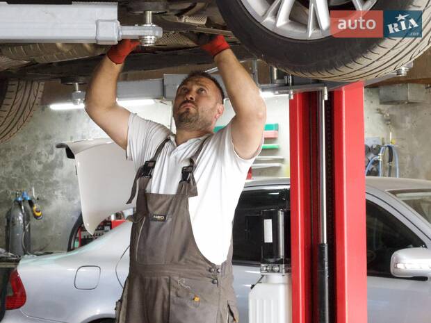 Vikar Servis