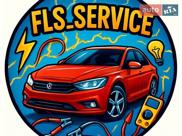 FLS_Service