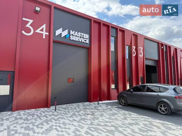 Master Service Львів