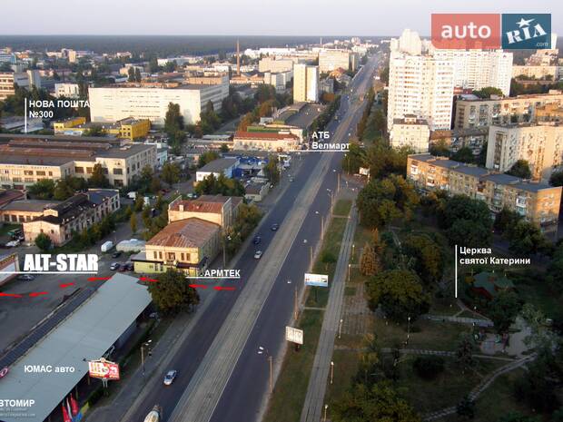 Альт Стар Бориспільська