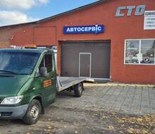 СТО, Евакуатор Хорол