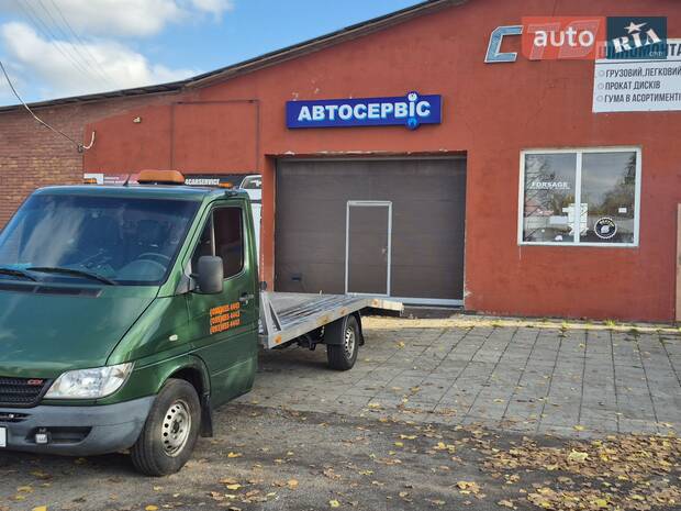 СТО, Евакуатор Хорол