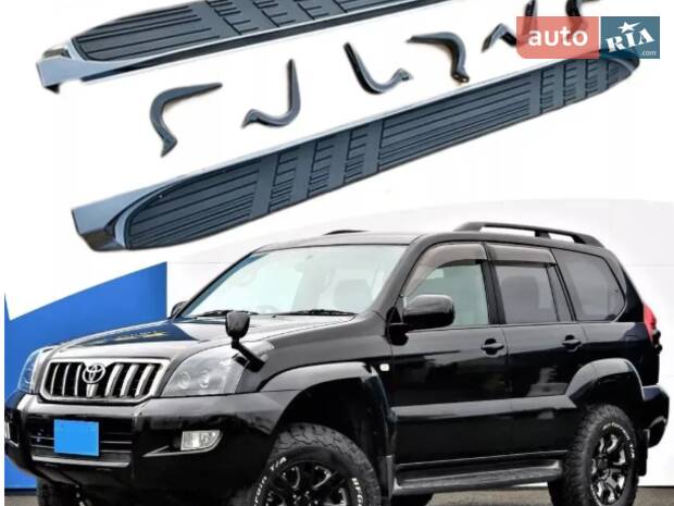 Бризовики (інтернет-магазин)