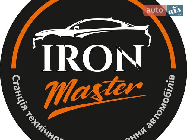 СТО IRON Master  (Солом'янський район)