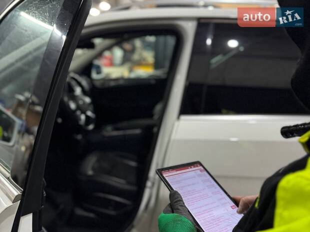 MB Master на Подолі