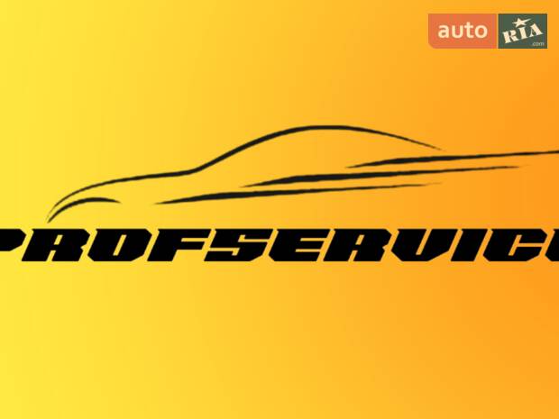 Profservice
