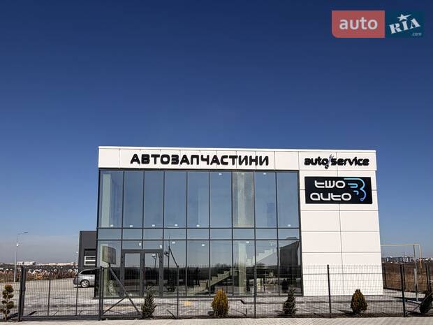 TwoB auto — Автосервіс VAG