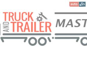 СТО TRUCK & TRAILER MASTER СТО TRUCK & TRAILER MASTER