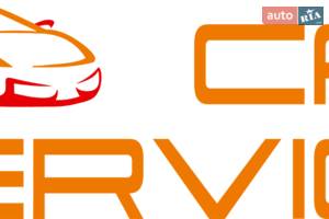 СТО CAR SERVISE СТО CAR SERVISE