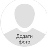 Ан покупець продавець Ан покупець продавець