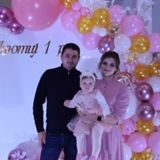 Олег Анатолійович Осачук Олег Анатолійович Осачук